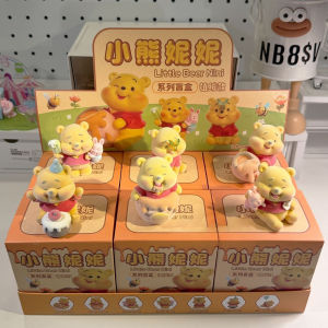 Cute Plush Version Winnie the Pooh Bear Nini Blind Box Desktop Room Decoration Desk Decoration Toy Collectible Figurine