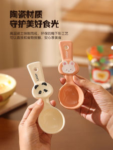 Bát Ăn Bằng Gốm Sứ Nhật Bản Dễ Thương Giá Trị Thẩm Mỹ Cao Dùng Trong Gia Đình Thìa Ăn Thìa Ăn Súp Thìa Ăn Kem Dùng Cho Trẻ Em