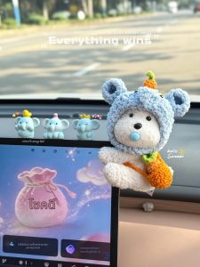 HUAYUQIANYU | Cartoon Cute Car Ornament For Women