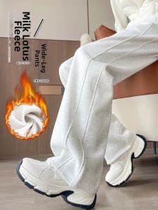 Womens Fleece Lined Pants Straight Loose Leg