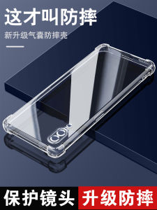 เคสโทรศัพท์ซิลิโคนบางเฉียบแบบใสสำหรับ Huawei P20 pro ป้องกันการตกหล่นแบบเต็มจอ ป้องกันการลื่น ดีไซน์เรียบง่าย สไตล์เรียบง่าย