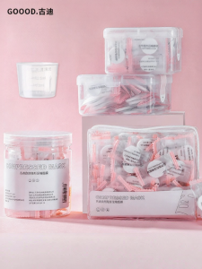 กระดาษหน้ากากผิวหนังแบบอัดแน่นผ้าไหมไหม เอวอนซ์ บางเฉียบ กระชับผิวหน้า ความชุ่มชื้น ใช้แล้วทิ้ง เครื่องมือเสริมสวยในห้องตัดผม กระดาษแห้ง R910