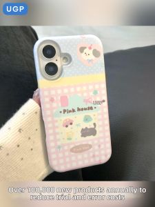UGP | New Summer Cute Design Full Protection Phone Case