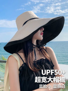 18cm Oversized Brim Cover Face Reversible Fisherman Hat Female Summer K-style Sun-Proof UV Protection Sun Hat