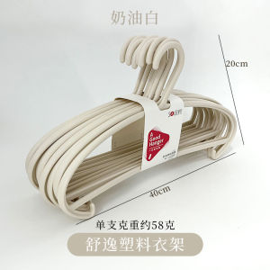 Shunyi Home Use Clothes Hanger round Shoulder Seamless Womens Hanger Wardrobe Storage Dormitory Student Clothes Rack