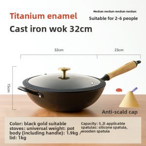 KIMS COOK | Home Use Non-Coated Cast Iron Wok Stainless Steel Wok