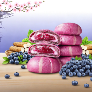 Blueberry Yacon Cake with Flowing Center Individually Wrapped