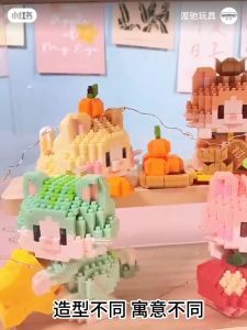 Nano Block Model Karakter CAPYBARA // Lucky Cat & Lucky Dog Mainan Balok Edukasi Anak DIY Bricks Suvernir Murah