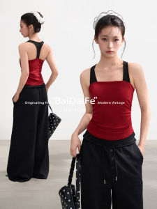 BAIDAIFEI | Faux Two-piece Sleeveless Halter Bra Top