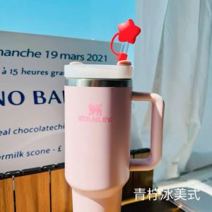 Stanley Ống Hút Nắp Chống Bụi Silicon Chịu Nhiệt Đường Kính Lớn Ngôi Sao Nhiều Màu Sắc Có Thể Tái Sử Dụng Ống Hút Uống Cho Ly Chai Nước