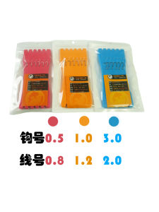 Móc Câu Đơn Nhanh European Carp Fly Tackle Kit Dây Cắm Mồi Chất Liệu Thép Không Gỉ Dụng Cụ Câu Cá Cho Hồ Và Suối