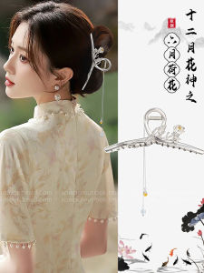 New Chinese Style Tassel Hair Clip Womens 2025 New High-End Feeling Hair Clip Back of Head New Year Hair Accessories Shark Clip