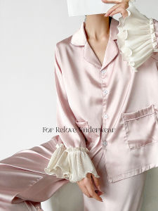 ForRelove Silk Sleepwear Womens Loose Long Sleeve Home Clothes Set Sweet Atmosphere Gathered Hem Home Comfortable Pyjamas