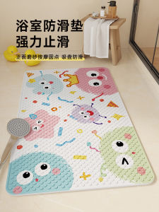 Bathroom Anti-Slip Mat Waterproof Shower Drain Pad Baby Special Use Non-Slip Floor Mat for Toilet Footstep Pad Home Use