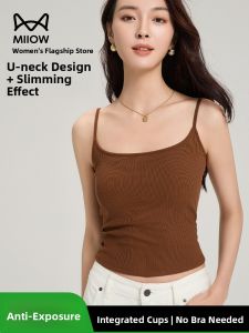 Miiow | Cat Woman Silk Strap Vest Womens Inner Wear Summer No Bra Needed 2025 New Coffee Color Base With Chest Pad Underwear