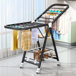 Foldable Wing-Type Simple Baby Clothes Drying Rack Stainless Steel