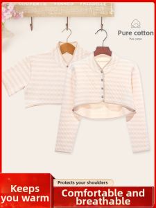 HUANGSU | Cotton Shoulder Wrap Warmer