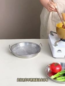 Oil Filtering Net and Serving Tray for Fried Food Cooling Net Oil Draining Basket with Handle Stainless Steel Fry Basket Mesh Strainer