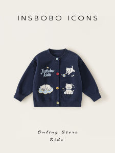 insbobo | Áo Cardigan Len cho Trẻ Em Mùa Thu