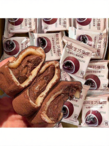 Bursting Chocolate-filled Mochi