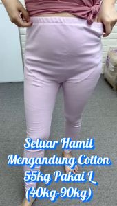 🇲🇾STOCK KL (Pant Only) FELLO Women Waist Adjustable Maternity 100% Cotton Abdominal Soft Pajamas Summer Thin Pregnant Women Long Pant Underpants