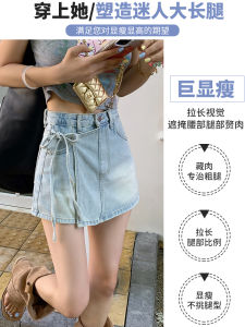 ฤดูร้อน ใหม่ เดนิม กางเกงขาสั้น ผู้หญิง สูง เอว กางเกงขายาว เน็คไท ดีไซน์ Sensation Leg Longening ประสิทธิผล ขนาดใหญ่ ปลอม สองชิ้น