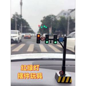 Đèn Báo Hiệu Đèn Giao Thông Mô Phỏng Đồ Chơi Giáo Dục Sớm Đồ Chơi Cảnh Báo Đồ Trang Trí Đồ Chơi Mô Hình Đồ Chơi Xe Hơi Đèn Báo Hiệu