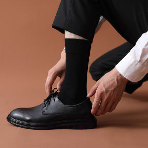 Suit Socks Mens Stockings Business Deodorant Purified Cotton Breathable Sweat-Absorbent Thin Mid-Calf Length Formal Trousers Black Leather Shoes Socks