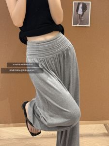 YISOF | Thin High Waist Wide Loose Slim Lazy Style Icy Silk Yoga Pants
