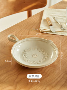 Đĩa Tròn Sứ Cao Cấp Có Tay Cầm Kiểu Nhật Bản Dùng Cho Bữa Sáng Đĩa Tròn Trơn Tráng Men Trong Suốt Dùng Cho Người Lớn