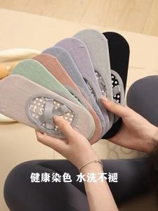 Yoga Socks Non-Slip: A Comprehensive Guide\\n\\n Introduction to Yoga Socks Non-Slip\\n\\nIn today's fast-paced world, finding the perfect balance between physical fitness and mental well-being has become increasingly important. Yoga is one such practice that has gained immense popularity due to its numerous benefits. One crucial aspect of yoga is the choice of appropriate footwear, particularly women's yoga footwear. This comprehensive guide will focus on non-slip yoga socks, which offer a secure grip and enhance your overall yoga experience.\\n\\n Understanding the Benefits of Yoga Socks Non-Slip\\n\\nNon-slip yoga socks provide a stable foundation during your practice, reducing the risk of slipping and improving your balance. They are designed to cater to various yoga styles and preferences, making them an essential addition to your yoga gear.\\n\\n Key Features of Yoga Socks Non-Slip\\n\\nNon-slip yoga socks come with several features that contribute to their effectiveness. Some of these include:\\n\\n- **Non-slip grip**: Ensures a secure footing on smooth surfaces, preventing slips and falls.\\n- **Breathability**: Allows air circulation, keeping your feet cool and comfortable during intense sessions.\\n- **Comfortable fit**: Provides a snug yet comfortable feel, ensuring maximum flexibility and range of motion.\\n- **Durability**: Made from high-quality materials that withstand regular use and washing.\\n\\n Breathable Solid Color Cotton Yoga Socks\\n\\nBreathable solid color cotton yoga socks are a popular choice among practitioners due to their comfort and functionality. These socks are designed to cater to various yoga styles and preferences, ensuring a seamless experience throughout your practice.\\n\\n How to Choose the Right Breathable Solid Color Cotton Yoga Socks\\n\\nWhen selecting breathable solid color cotton yoga socks, consider the following factors:\\n\\n- **Material**: Look for socks made from natural fibers like cotton, which offer excellent breathability and comfort.\\n- **Fit**: Choose socks that provide a snug yet comfortable fit, allowing for maximum flexibility and range of motion.\\n- **Color**: Opt for solid color options that complement your yoga attire and personal style.\\n\\n Caring for Your Breathable Solid Color Cotton Yoga Socks\\n\\nTo ensure the longevity of your breathable solid color cotton yoga socks, follow these care instructions:\\n\\n- **Wash**: Machine wash in cold water using a gentle cycle and mild detergent.\\n- **Dry**: Air dry or tumble dry on low heat.\\n- **Store**: Store your socks in a cool, dry place away from direct sunlight.\\n\\n Silicone Indoor Fitness Footwear\\n\\nSilicone indoor fitness footwear offers an excellent alternative to traditional yoga socks, providing a secure grip and enhanced performance during your practice. These shoes are specifically designed for indoor use and cater to various fitness activities, including yoga, Pilates, and dance.\\n\\n How to Maximize Performance with Silicone Indoor Fitness Footwear\\n\\nTo get the most out of your silicone indoor fitness footwear, consider the following tips:\\n\\n- **Choose the right size**: Select shoes that fit snugly, allowing for maximum flexibility and range of motion.\\n- **Warm up**: Start your practice with a proper warm-up to prepare your muscles and joints for exercise.\\n- **Focus on form**: Maintain proper alignment and posture throughout your practice to maximize performance and prevent injury.\\n\\n Choosing the Right Silicone Indoor Fitness Footwear for Your Needs\\n\\nWhen selecting silicone indoor fitness footwear, consider the following factors:\\n\\n- **Material**: Look for shoes made from high-quality materials that offer durability and comfort.\\n- **Grip**: Choose shoes with a secure grip on smooth surfaces to prevent slips and falls.\\n- **Style**: Opt for shoes that complement your personal style and preferences.\\n\\n Ballet Dance Footwear for Women\\n\\nBallet dance footwear is another popular option among women looking for non-slip yoga socks. These shoes offer a secure grip and enhanced performance during your practice, making them an excellent choice for those who enjoy ballet-inspired yoga styles.\\n\\n How to Select the Best Ballet Dance Footwear for Women\\n\\nWhen selecting ballet dance footwear, consider the following factors:\\n\\n- **Fit**: Choose shoes that fit snugly, allowing for maximum flexibility and range of motion.\\n- **Material**: Look for shoes made from high-quality materials that offer durability and comfort.\\n- **Style**: Opt for shoes that complement your personal style and preferences.\\n\\n Maintaining Your Ballet Dance Footwear for Women\\n\\nTo ensure the longevity of your ballet dance footwear, follow these care instructions:\\n\\n- **Wash**: Machine wash in cold water using a gentle cycle and mild detergent.\\n- **Dry**: Air dry or tumble dry on low heat.\\n- **Store**: Store your shoes in a cool, dry place away from direct sunlight.\\n\\n Conclusion\\n\\nIn conclusion, non-slip yoga socks offer numerous benefits that enhance your overall yoga experience. By understanding the different types of women's yoga footwear available, such as breathable solid color cotton yoga socks, silicone indoor fitness footwear, and ballet dance footwear, you can make an informed decision that suits your preferences and needs.\\n\\n Recap of Key Points\\n\\n- Non-slip yoga socks provide a secure foundation during your practice, reducing the risk of slipping and improving balance.\\n- Breathable solid color cotton yoga socks offer comfort and functionality, catering to various yoga styles and preferences.\\n- Silicone indoor fitness footwear provides a secure grip and enhanced performance during your practice.\\n- Ballet dance footwear offers a secure grip and enhanced performance during your practice, making them an excellent choice for those who enjoy ballet-inspired yoga styles.\\n\\n Final Thoughts on Yoga Socks Non-Slip\\n\\nNon-slip yoga socks are an essential addition to your yoga gear, providing a secure footing and enhancing your overall practice. By choosing the right type of women's yoga footwear, you can ensure a seamless experience throughout your practice and achieve your fitness goals.\n}