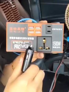 Inverter Mobil DC Portable USB Car Power 1500W 4USB Daya Puncak Multifungsi Otomotif Universal DC 12V Ke 220V Inverter Beberapa Perlindungan