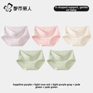 COSMO LADY | Pregnancy Antibacterial Cotton Briefs Triangles