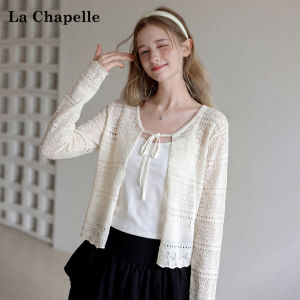 La Chapelle | Belted Sun-Protective Knit Cardigan
