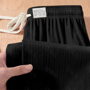 Lieoyuarn | Comfortable High-Waisted Casual Trousers Slim Wide Leg Straight Cut