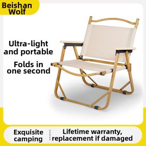 BEIANLANG | Outdoor Folding Portable Camping Chair