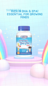 US Clinicals Strong DHA EPA Kids 60s 新加坡儿童强脑力益智提升学习专注力咀嚼胶囊 Strong Brain Kids Omega 3 Fish Oil Kids