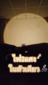 ไฟฉายคาดหัว JMF รุ่น2แสง 700W แบตอึด ไฟฉายคาดหัว มีแสงขาว แสงวอร์มในตัวเดียว