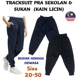 Back to School !! Ready Stock Seluar Panjang Tracksuit PraSekolah Sukan Sport pants | Size 20-42 |  355