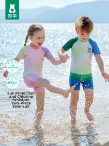 Ou Yun | Sun Protection Kids Swimsuit