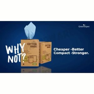 GREENWIPES Multipurpose Industrial Wipes GW-1108