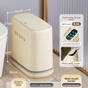 CHUMX | Bathroom Kitchen Living Room Auto-Adsorption Trash Can With Lid