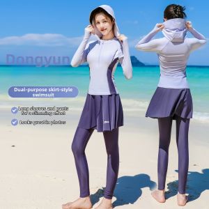 XTEP | Conservative Cover Belly Slimming Separable Long Sleeve Pant Swimwear