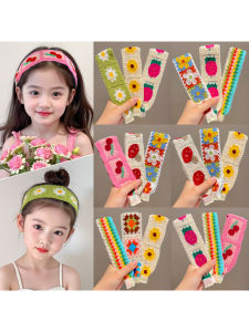 Hair Fixing Children Hair Band