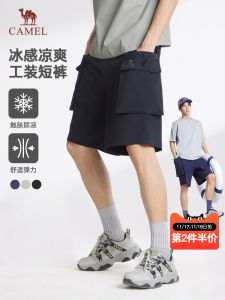 Camel Mens Workwear Short Pants 5-Part Sports Lightweight Elastic Casual Summer Loose Fit Breathable Cool Sensation Shorts