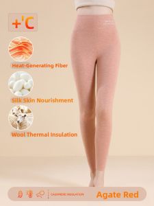 miiow | High Waist Thickened Woolen Womens Autumn Pants Inner Wear Fleece Lined Base Layer Trousers Warm Stylish Bottoms 2025 New