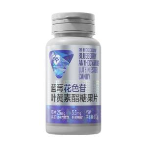 Eyes Care Chewing Tablets