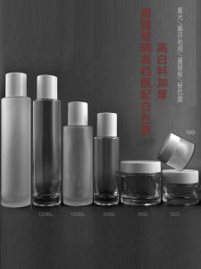 120/100/50/30ml Water Bottle 60g30g15g Tank Pressure Pump Bottle Essence Eye Cream Bottle Thickened Glass Cream Bottle