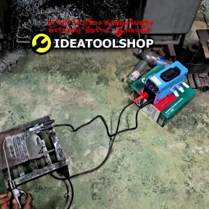 [รับประกัน 1 ปี!] รุ่น SH83A MAILTANK 2 หน้าจอ ตู้เชื่อมไฟฟ้า Inverter ซ่อมศูนย์ MMA-320 IGBT ซ้ำซ้อนซูมผู้ใช้ในการปรับปรุงผู้ใช้กับการใช้ ตลอดเวลา 30 วันบาง