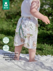Ou Yun | Breathable Summer Children Bamboo Cotton Shorts